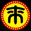 甜橙剧场